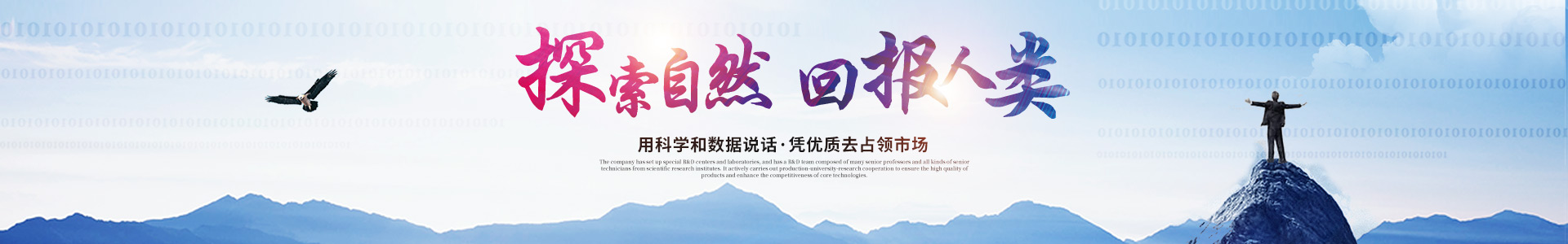 完美在线登录_医药中间体